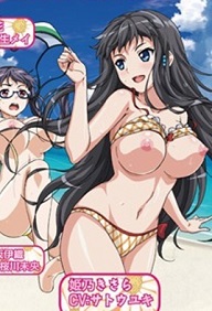 Eroge Sex & Game Make Sexy Games – Episode 5