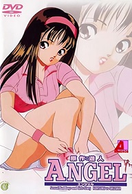 Angel – Episode 1