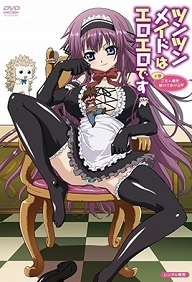 Tsun Tsun Maid wa Ero Ero Desu – Episode 1