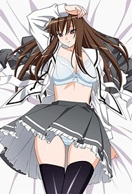 Aki Sora In a Dream – Episode 1