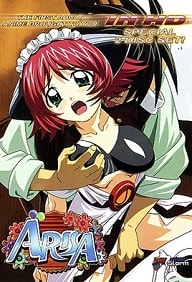 Arisa – Episode 1