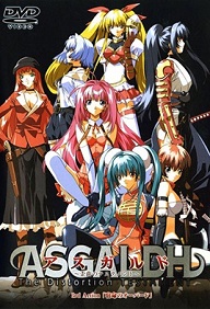 Asgaldh waikyoku no testament – Episode 3