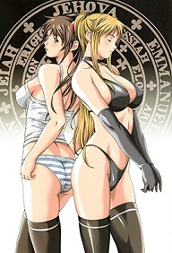 Bible black – Episode 2