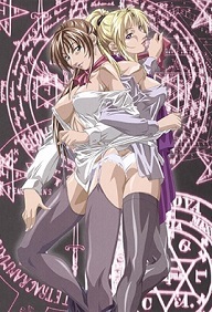 Bible Black New Testament – Episode 2