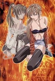 Bible Black New Testament – Episode 3