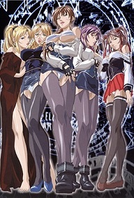 Bible Black New Testament – Episode 4