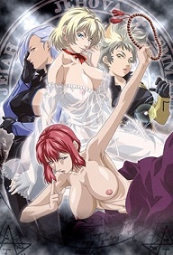 Bible Black New Testament – Episode 5