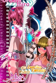 Seshi Knight Millcream – Episode 2