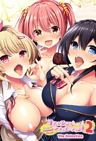 Real Eroge Situation 2 – Episode 1