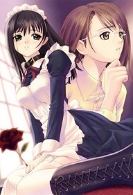 Genmukan aiyoku to ryoujoku no inzai Episode 1