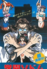 Professor Pain Episode 1
