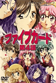 Five card Episode 4