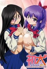 HATSU INU A STRANGE KIND OF WOMAN – EPISODE 2
