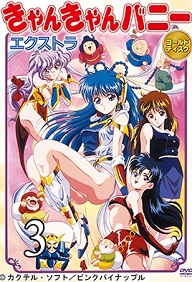 Can can bunny extra Episode 3