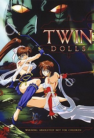 Seijuuden twin dolls Episode 1
