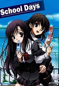 School days
