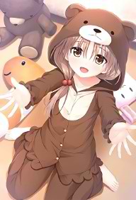 ONII CHAN ASA MADE ZUTTO GYUTTE SHITE – EPISODE 4