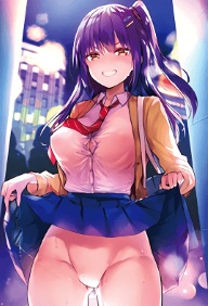 YUUTOUSEI AYAKA NO URAOMOTE – EPISODE 2