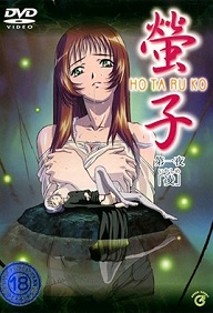 HOTARUKO – EPISODE 1