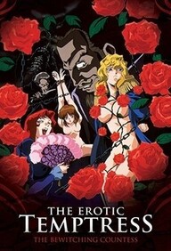 Imma Youjo – The Erotic Temptress 4