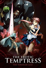 Imma Youjo – The Erotic Temptress 1