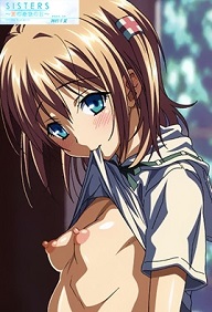 SISTERS The Last Day of Summer Chinatsu –...