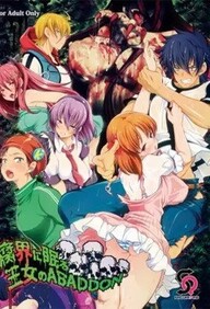 Kusa-kai Ni Nemuru Oujo No Abadoun – Episode 1