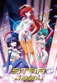 Star Jewel – Episode 1