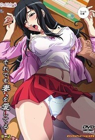 Soredemo Tsuma o Aishiteru – Episode 2