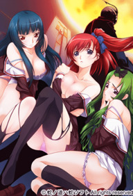 Kurutta Kyoutou – Episode 1