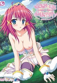 Wizard Girl Ambitious – Episode 1