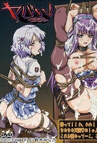 Yabai! Fukushuu Yami Site – Episode 1