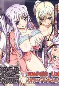 Tsugou no Yoi Sexfriend – Episode 3