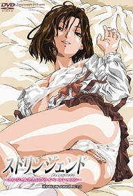 Stringendo Angel tachi no Private Lesson Episode 3