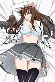 Aki Sora: Yume no Naka – Episode 1