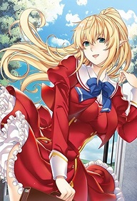 Elf no oshiego to sensei Episode 1