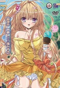 Baka na Imouto o Rikou ni Suru no wa Ore no XX Dake na Ken ni Tsuite – Episode 2
