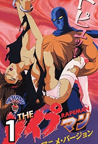 The rapeman Episode 1