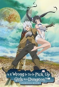 Danmachi 
