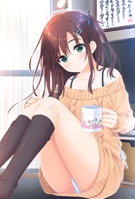 Onii Chan Asa MadeZutto Gyutte Shite - Episode 1