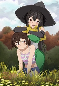 Toshi densetsu series - Episode 5