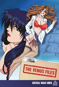 Shin Ban Megami Tantei Vinus - Episode 2