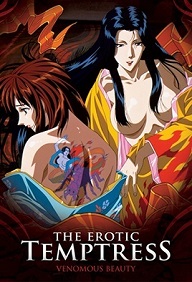 Imma Youjo The Erotic Temptress - Episode 3