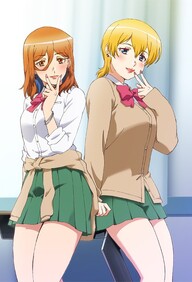 Kozukuri Bu! Episode 1