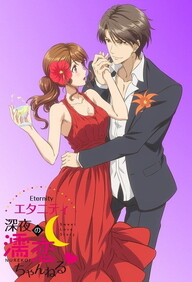 Eternity Shin Ya No Nurekoi Channel Dx Episode 3 subbed