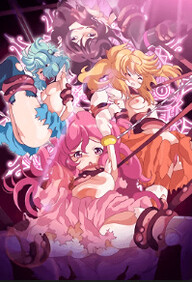 Shinsei Kourin Dacryon Luna 1