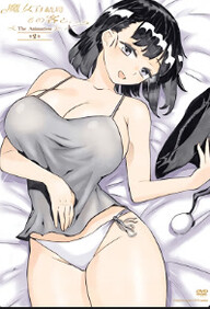 Majo wa Kekkyoku Sono Kyaku to 2