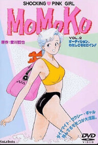 MoMoKo 2