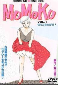 MoMoKo 1