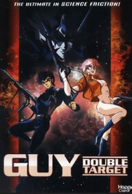 Guy 2